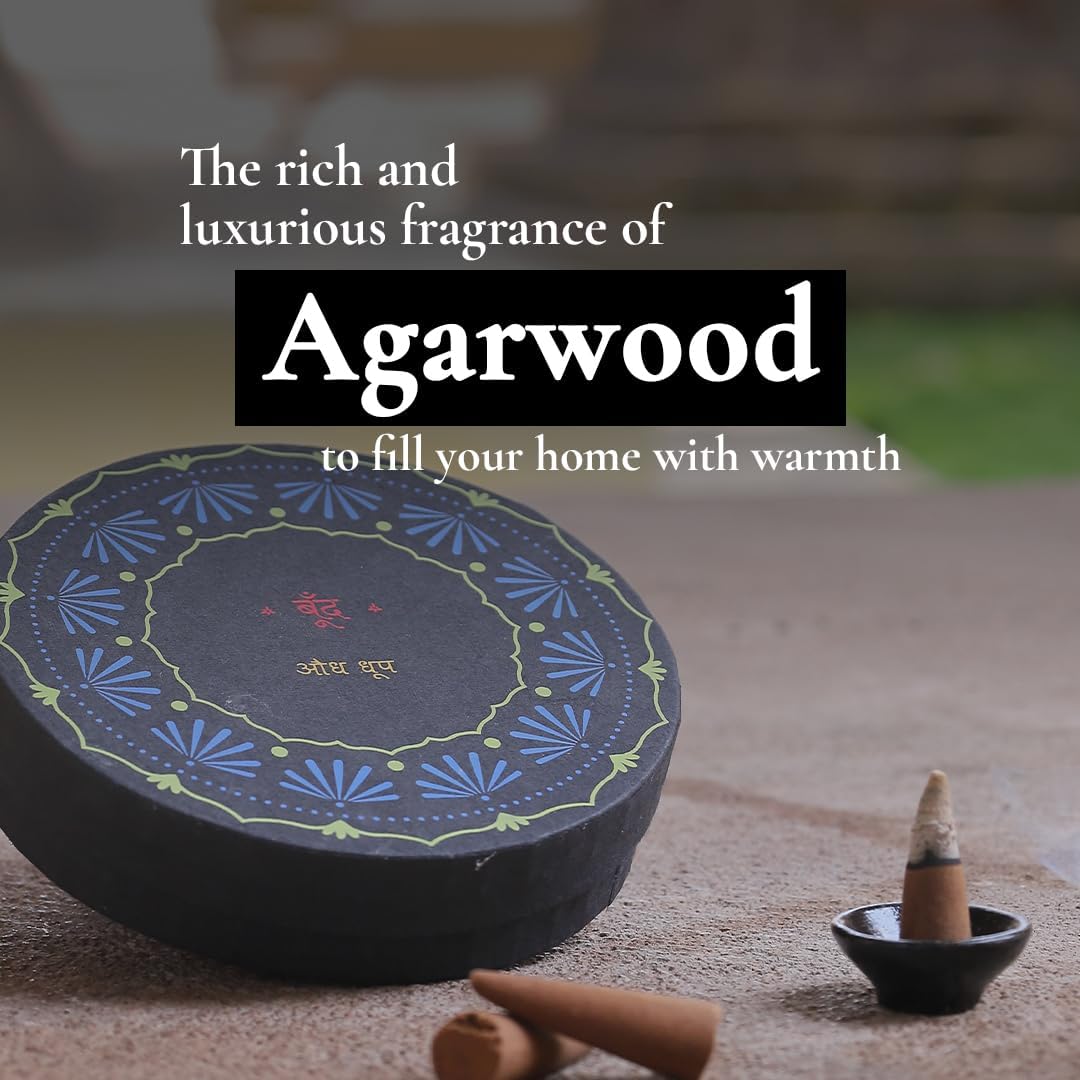 Boond Fragrances Audh Dhoop - Pure Agarwood Incense Cones 1