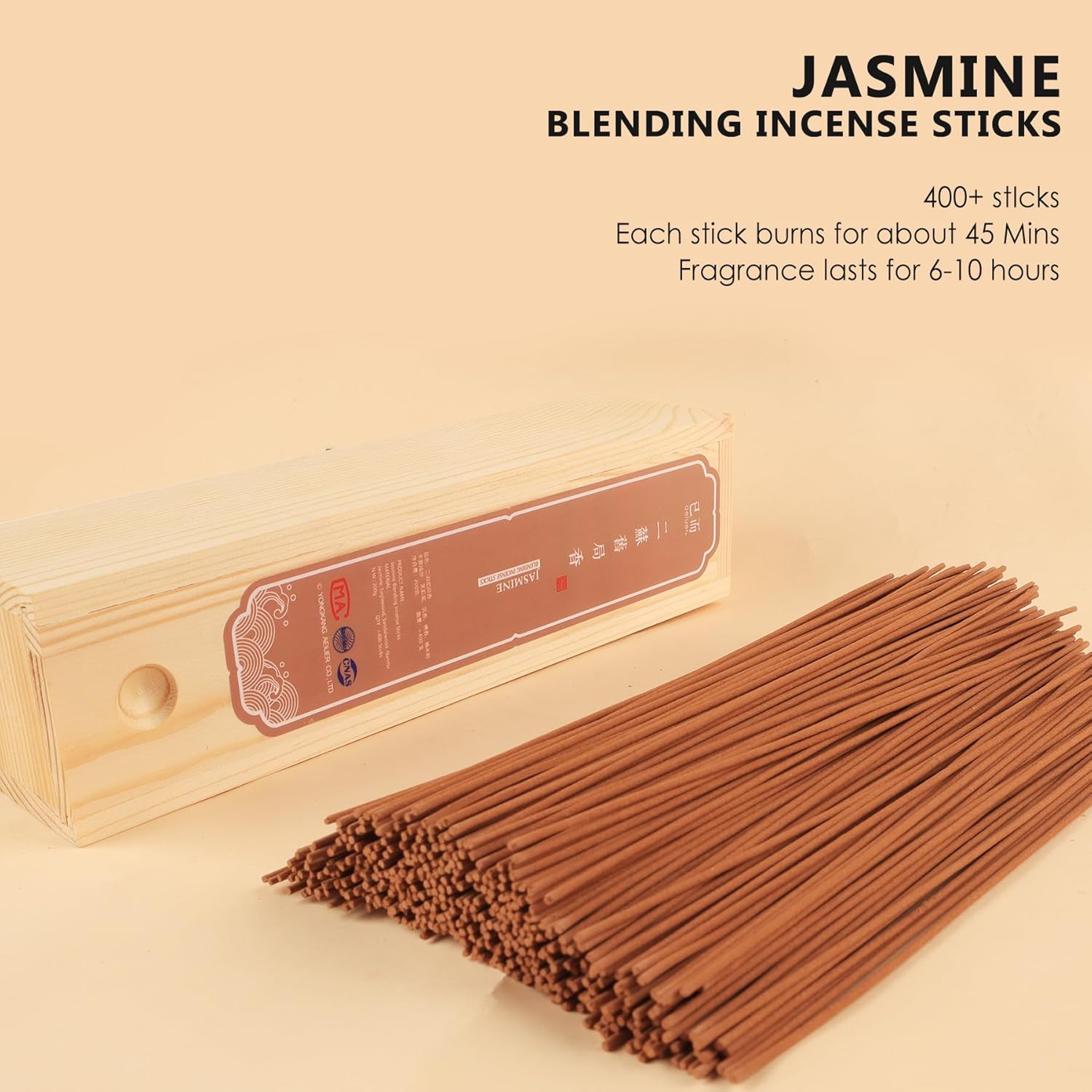 AEIUER 400 Pieces Jasmine Blending Incense Sticks