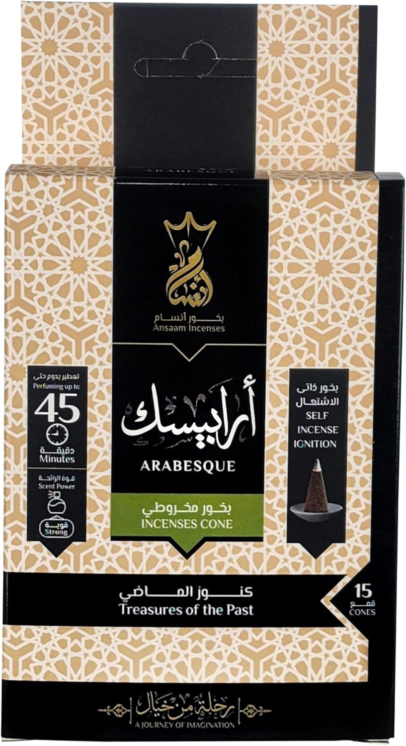 ANSAAM Incense Cones Arabesque 15 CT Luxury Crown Container