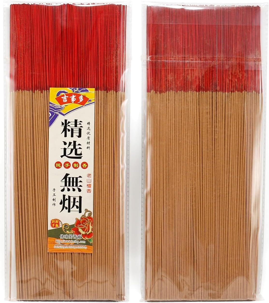 Natural Sandalwood Incense Sticks 400 Pcs for Home Meditation Yoga Relaxation