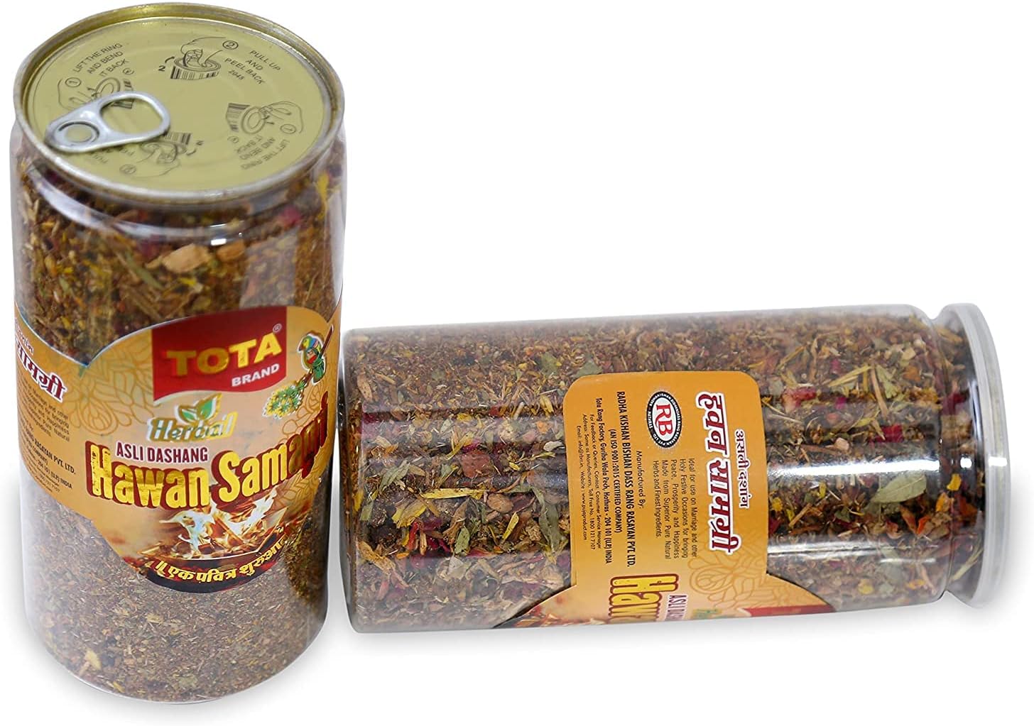 Tota Herbal Havan Samagri 400gm Jar for Pooja