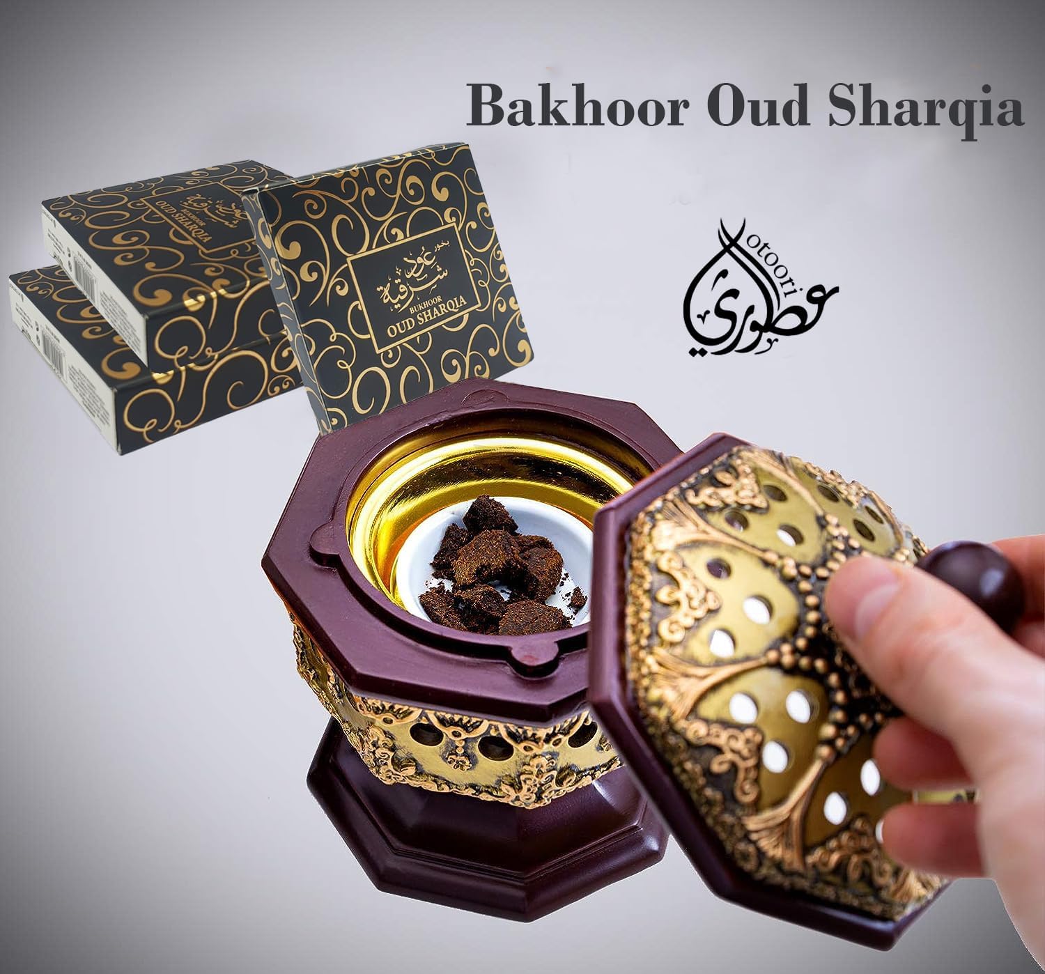 Bakhoor Oud Sharqia Incense Bricks - 40g Pack of 03