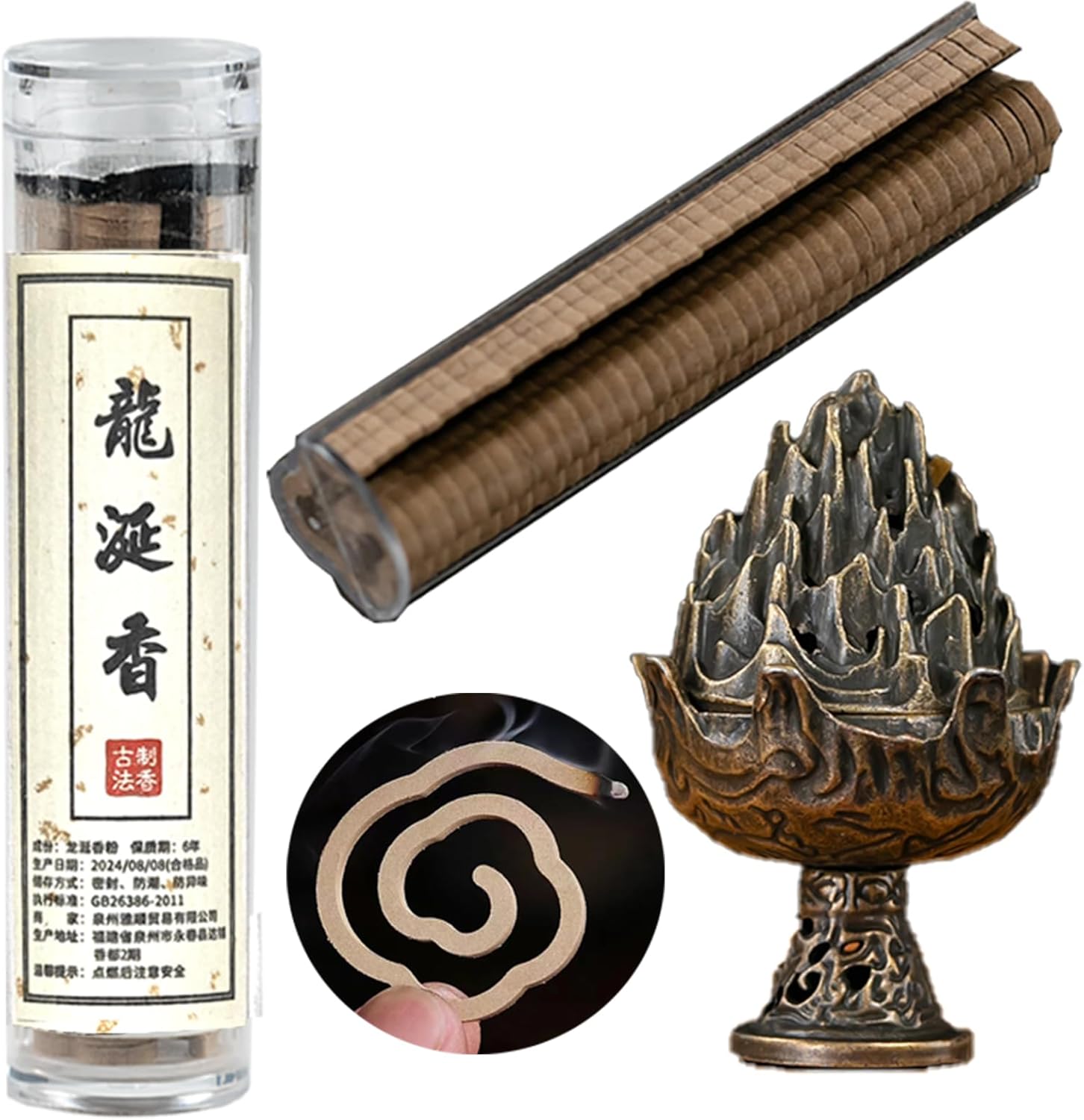 AmaSiverRock Dragons Blood Coils Incense 42 pcs Spiral Design