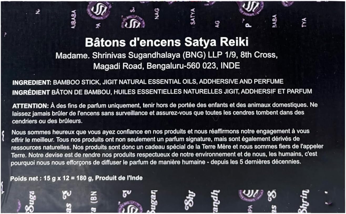 Satya Reiki Incense Sticks 12 Count - Nag Champa