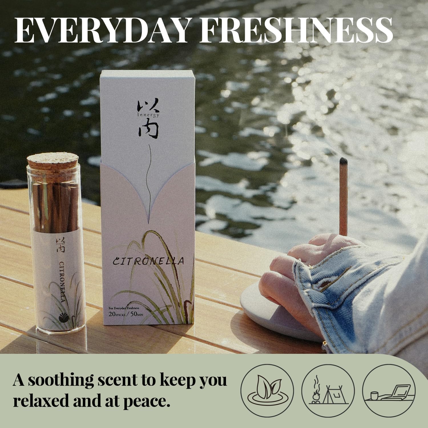 Fresh Uplifting Innergy Lemongrass Citronella Square Incense Sticks