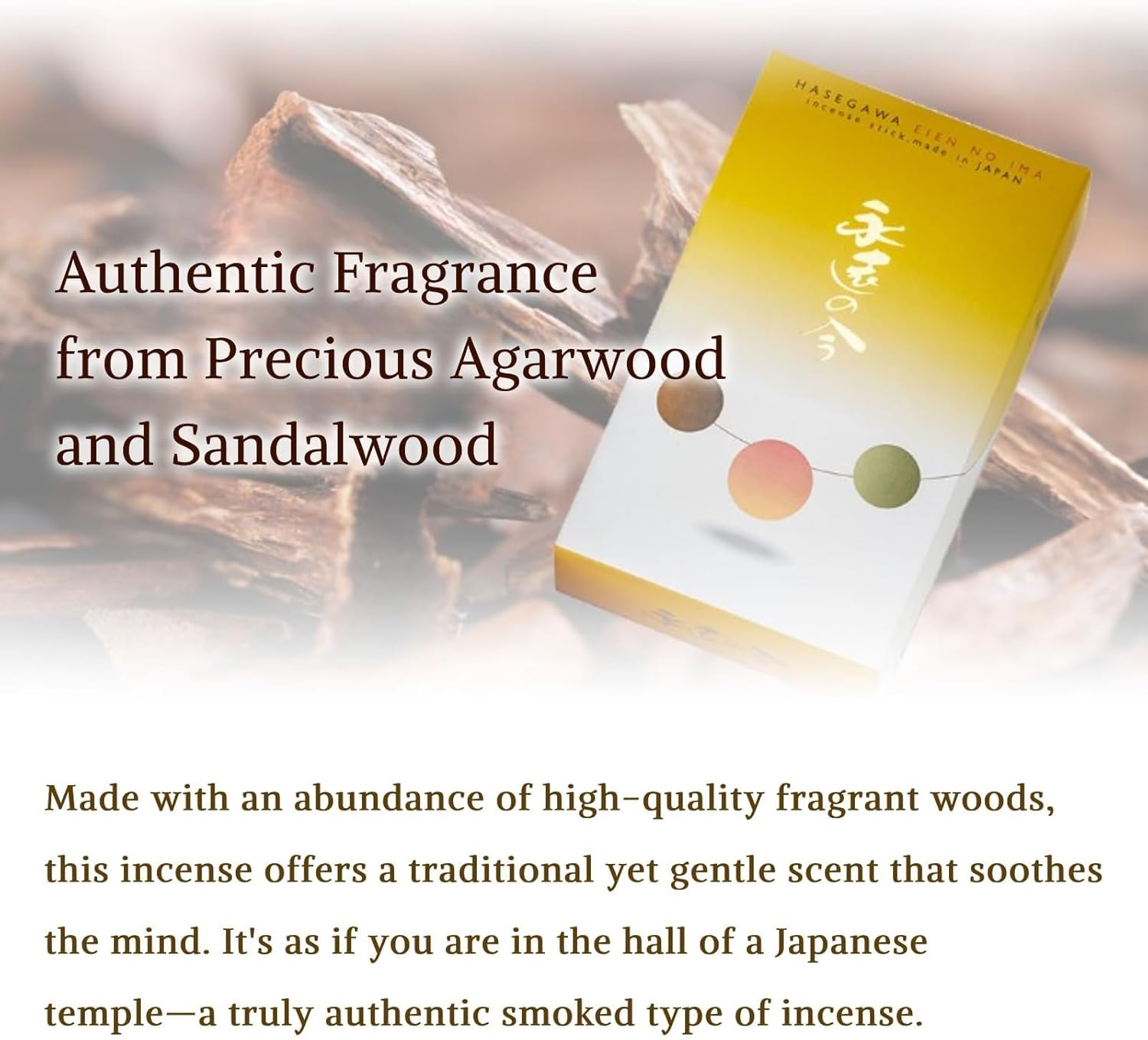 Hasegawa Original Low Smoke Japanese Incense Sticks