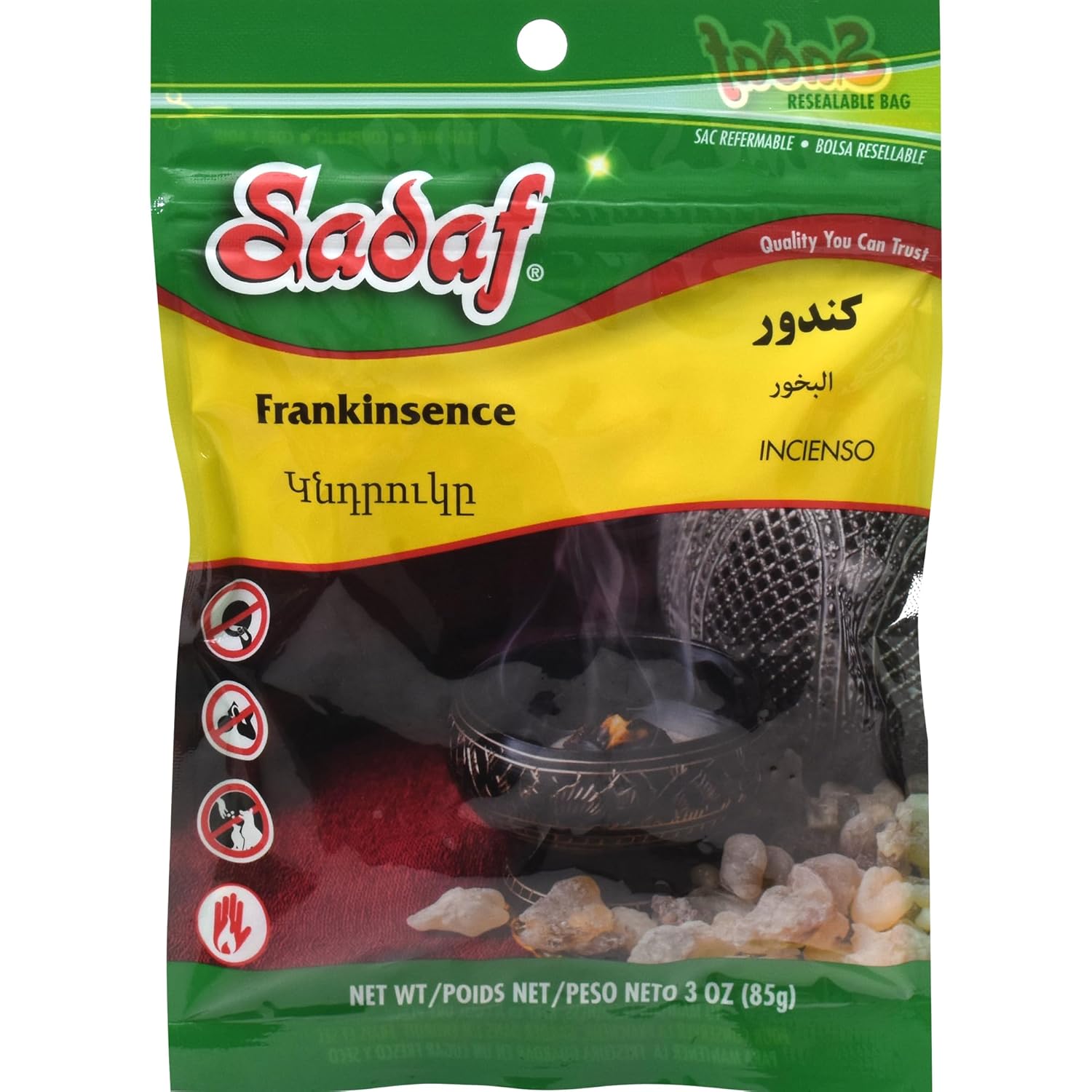 Sadaf Frankincense Condor Livani Incense 3 Oz