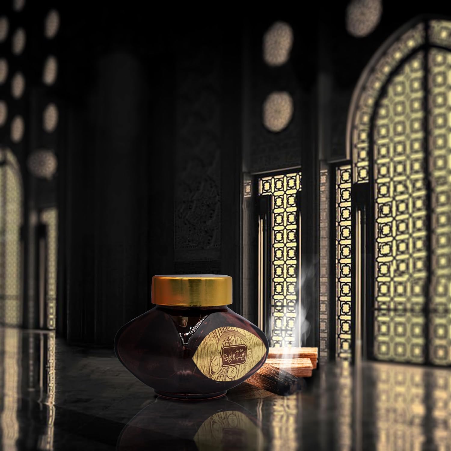 ARABIYAT Oud Wood Incense Charcoal Chips - 25g