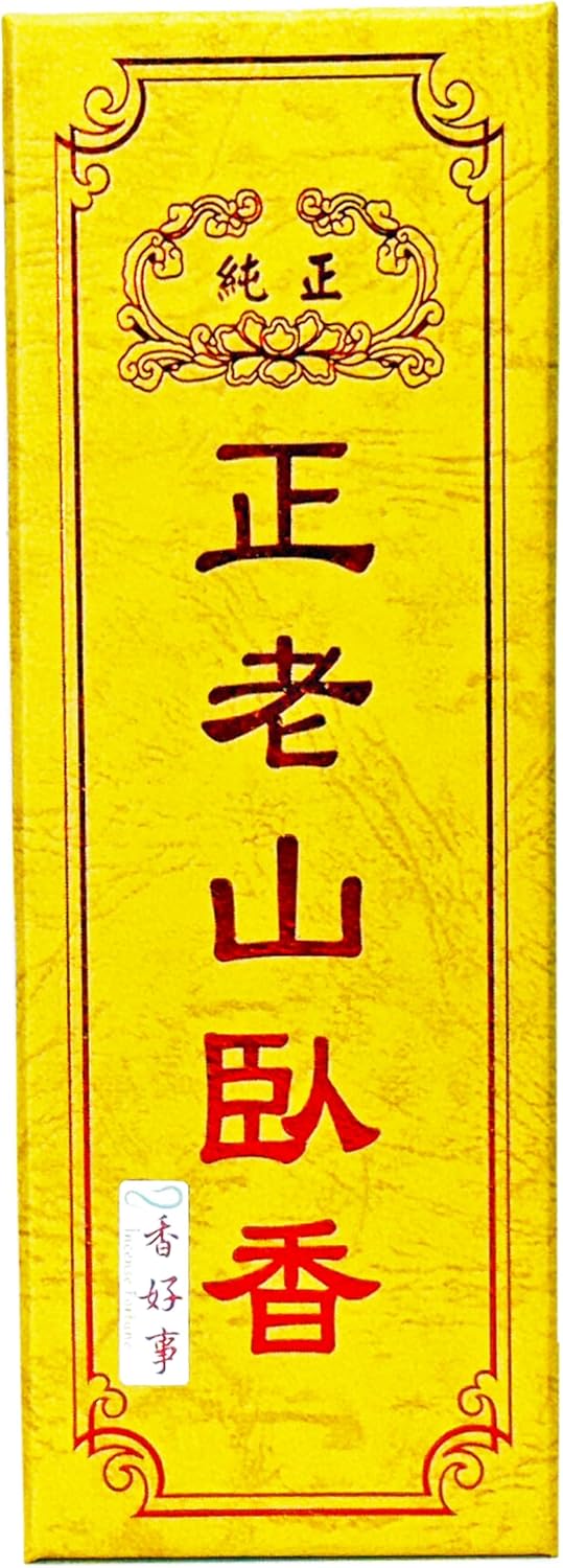 LS LaoShan Sandalwood Incense Sticks 150g 1