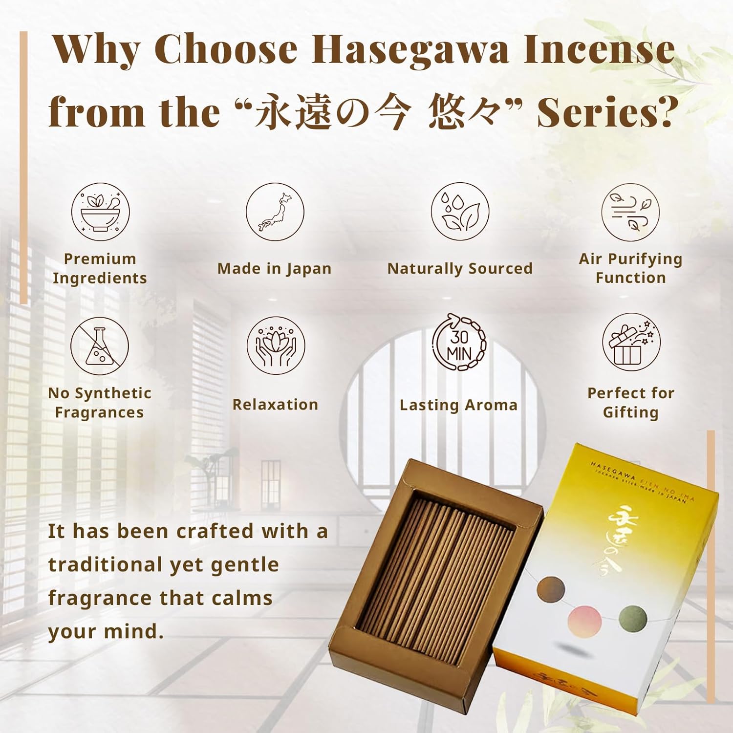Hasegawa Original Low Smoke Japanese Incense Sticks