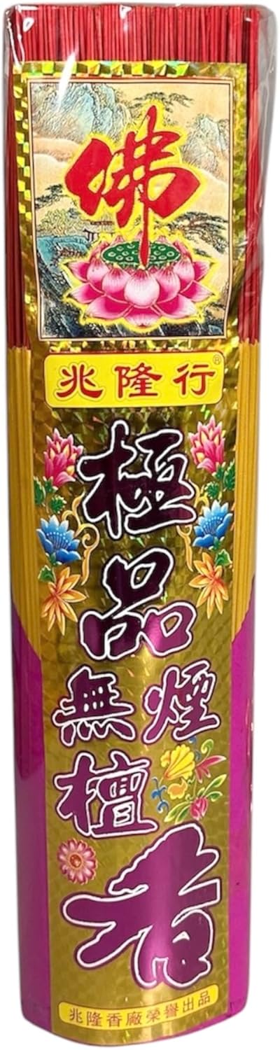 Traditional Chinese Joss Sticks with Sandalwood Scent 38 Min Burn Time Low Smoke