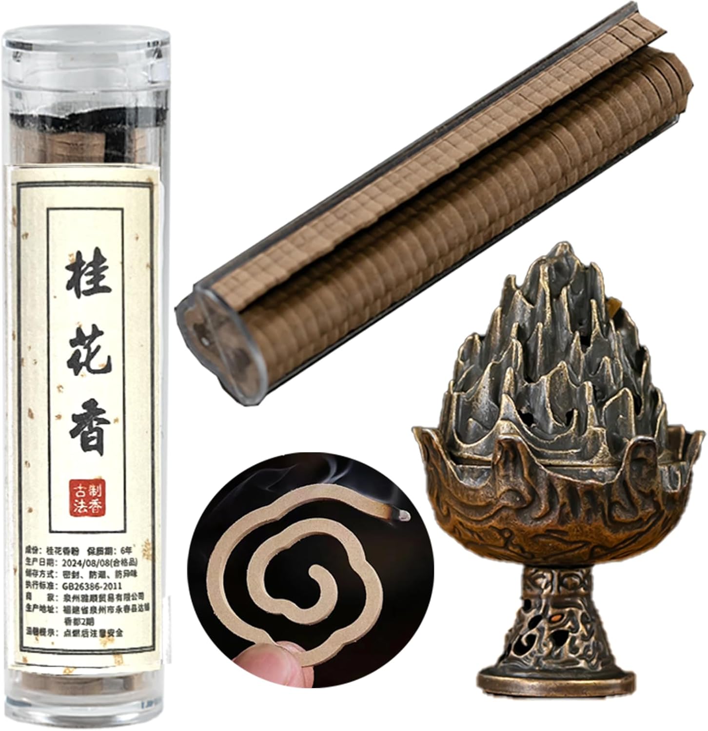 Osmanthus Incense Coils 42PCS Natural Fragrance