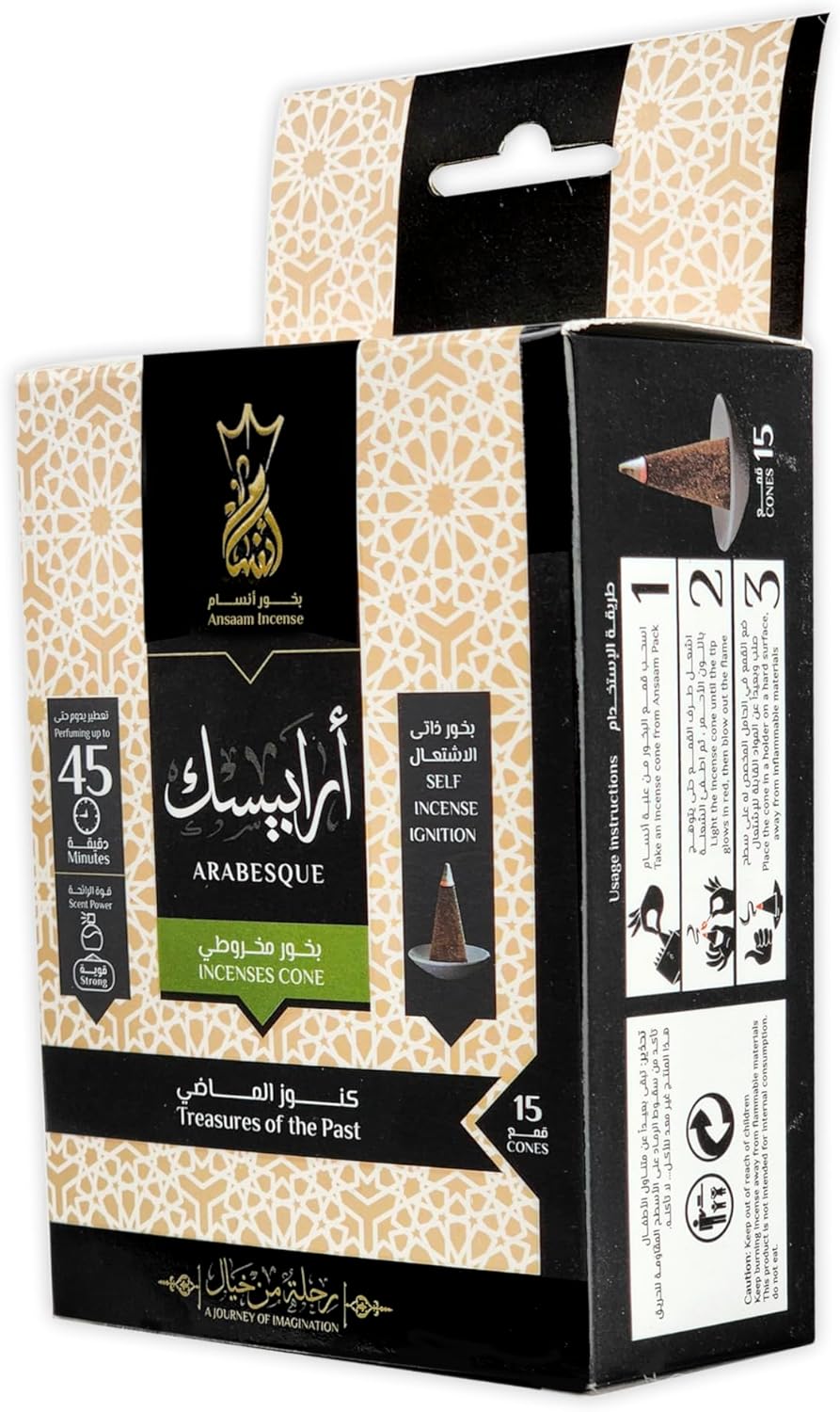 ANSAAM Incense Cones Arabesque 15 CT Luxury Crown Container