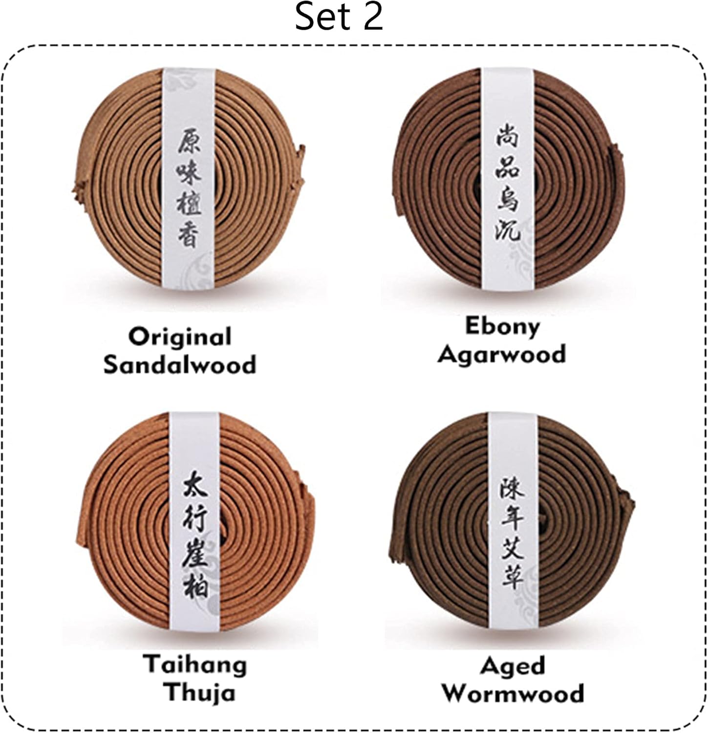 Gandhanra Aromatherapy Incense Gift Set - 4 Scents 160 Coils