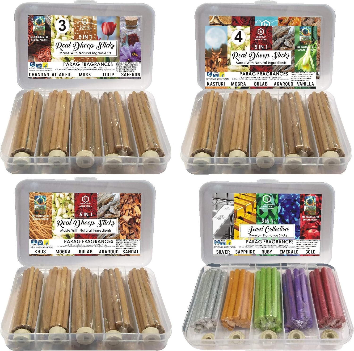 Parag Fragrances Musk Amber Premium Dhoop Sticks 100gm Monthly Pack