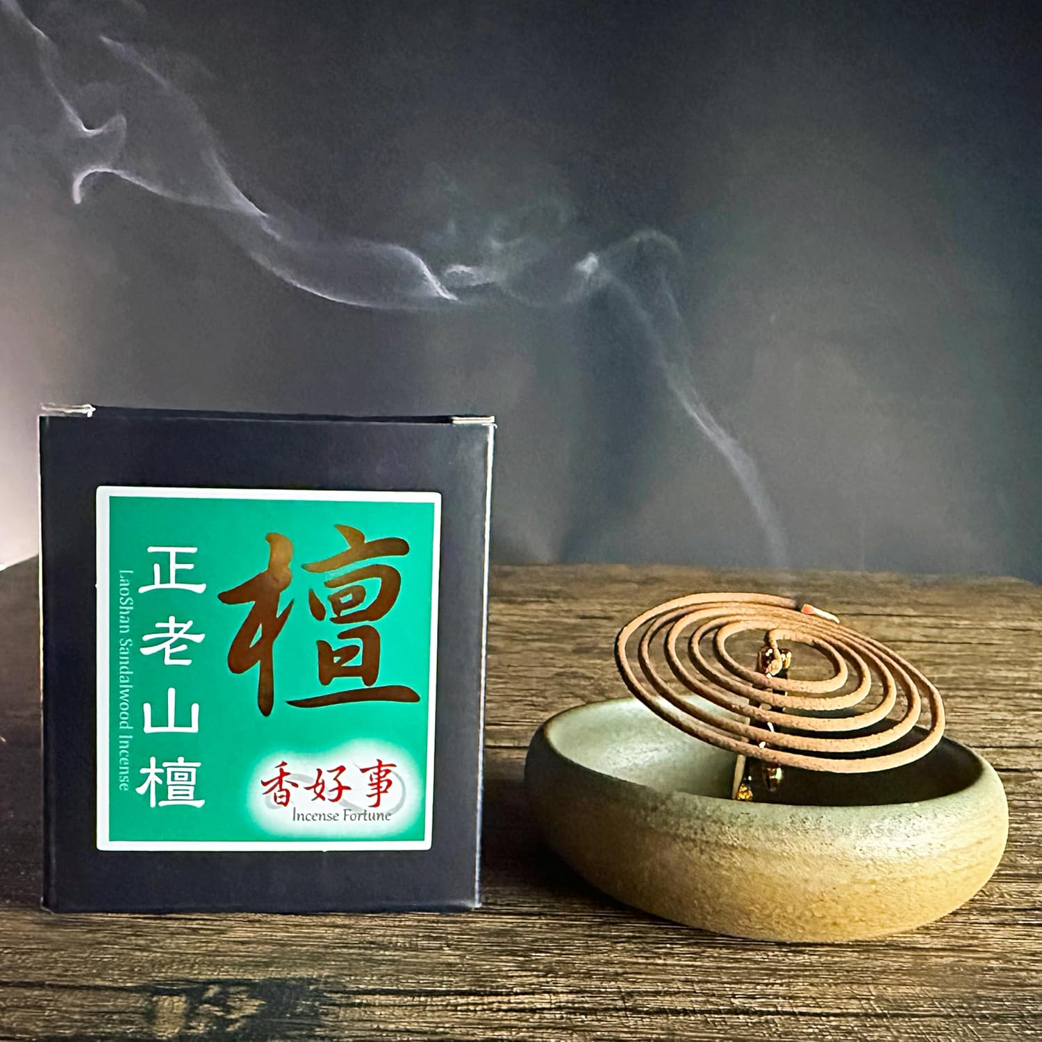 LS LaoShan Sandalwood Incense Coils 48pcs - 3-35hr Burn Time