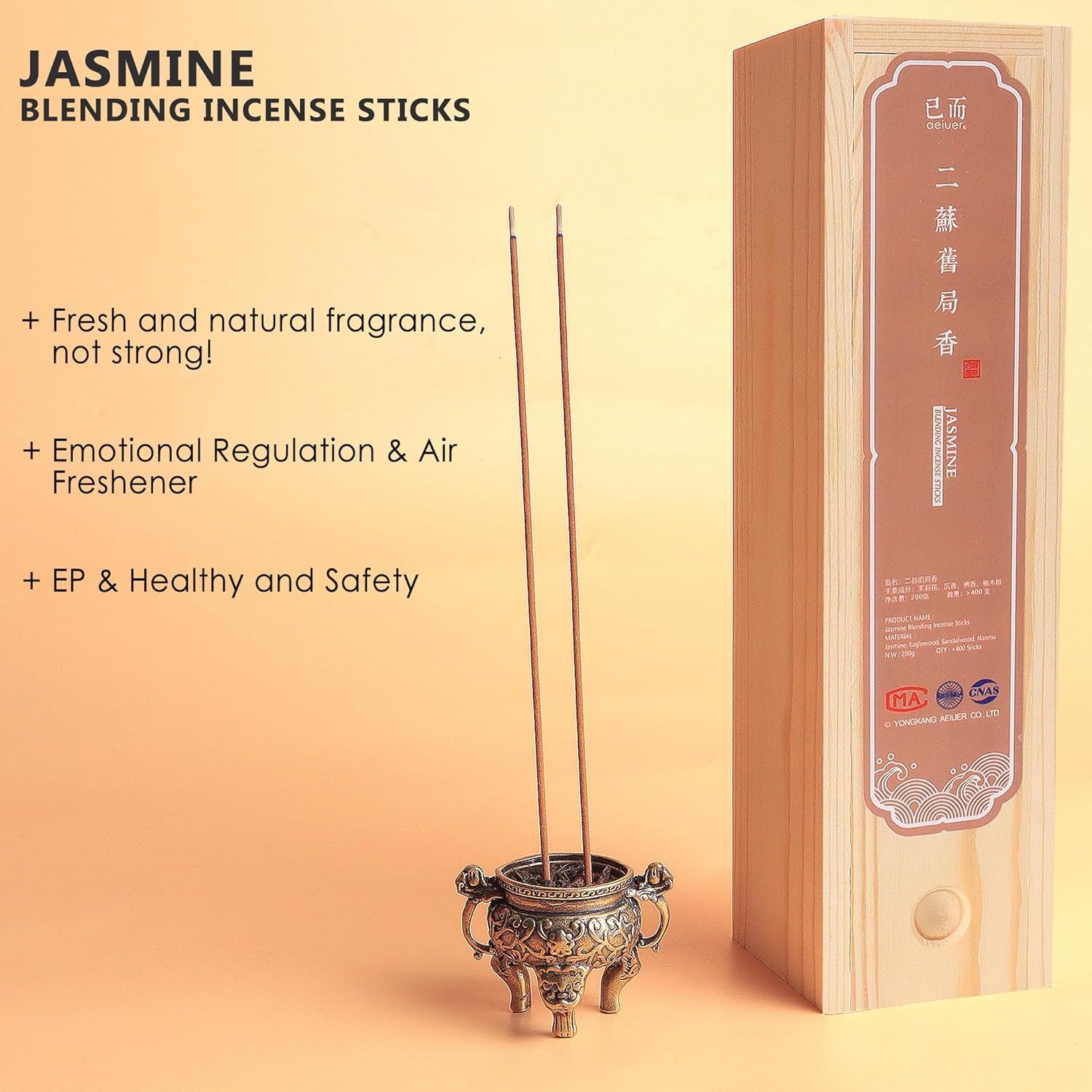 AEIUER 400 Pieces Jasmine Blending Incense Sticks
