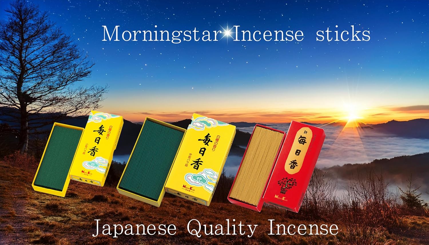 MAINICHIKOU MorningStar Sandalwood Incense Sticks 170sticks 551in Meditation Zen Yoga