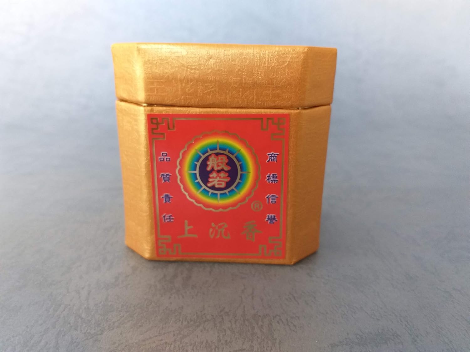 Premium Quality Agarwood Incense Coils 25 Inches