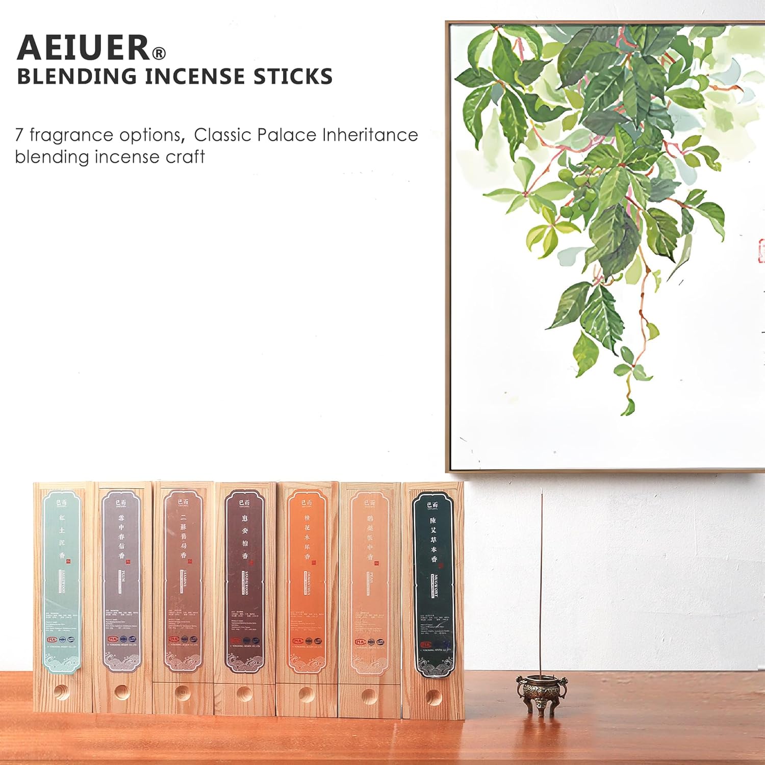 AEIUER 400 Pieces Jasmine Blending Incense Sticks