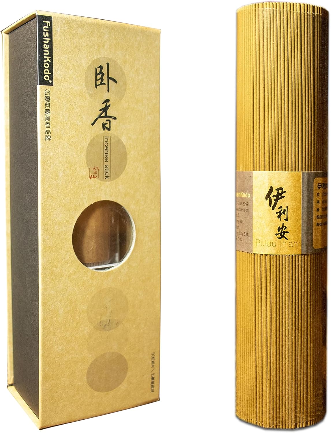 Teawan Agarwood Incense Pure 8 Inch 40 Min Burn Time