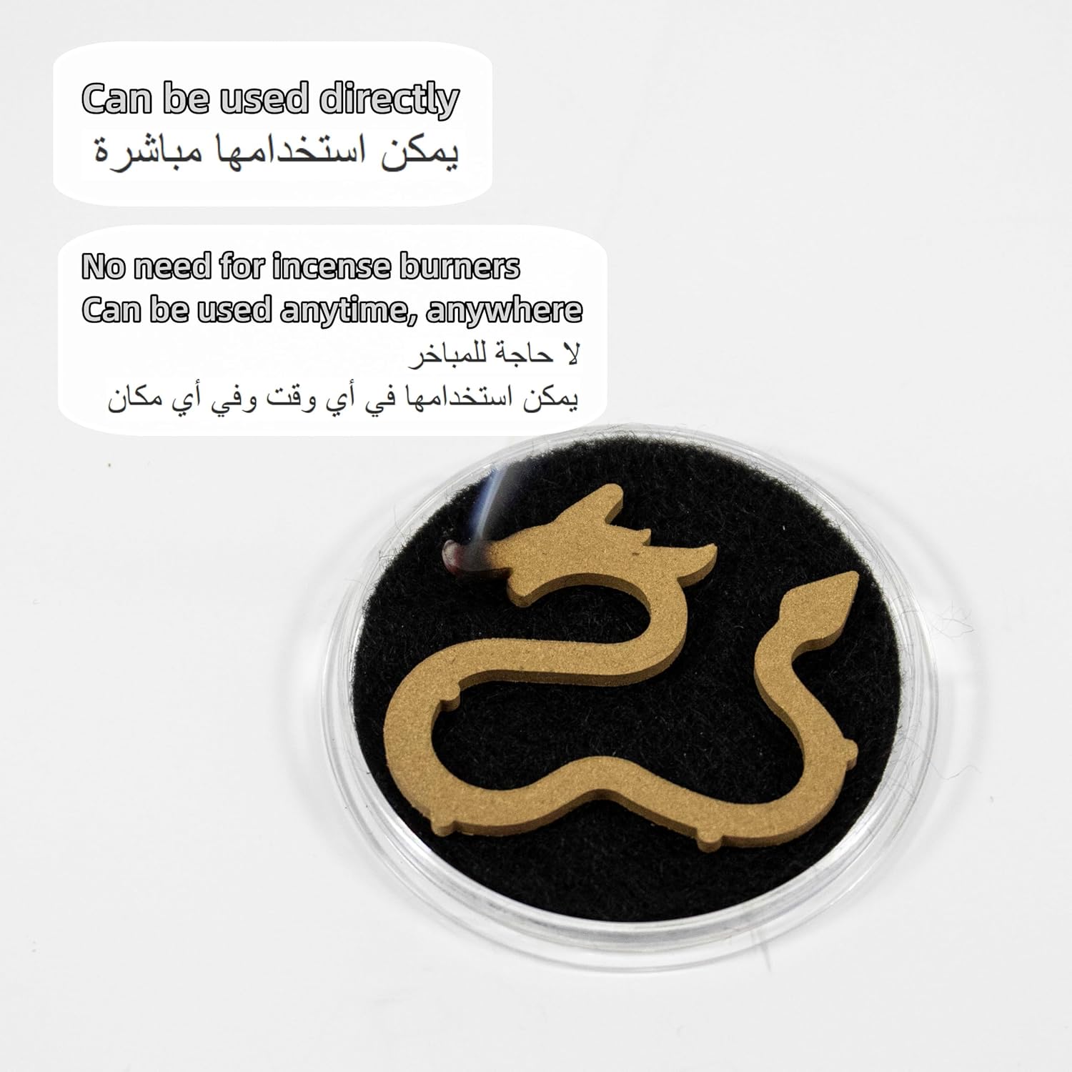 Dragon-Shaped Natural Oud Incense Sticks for Home and Yoga