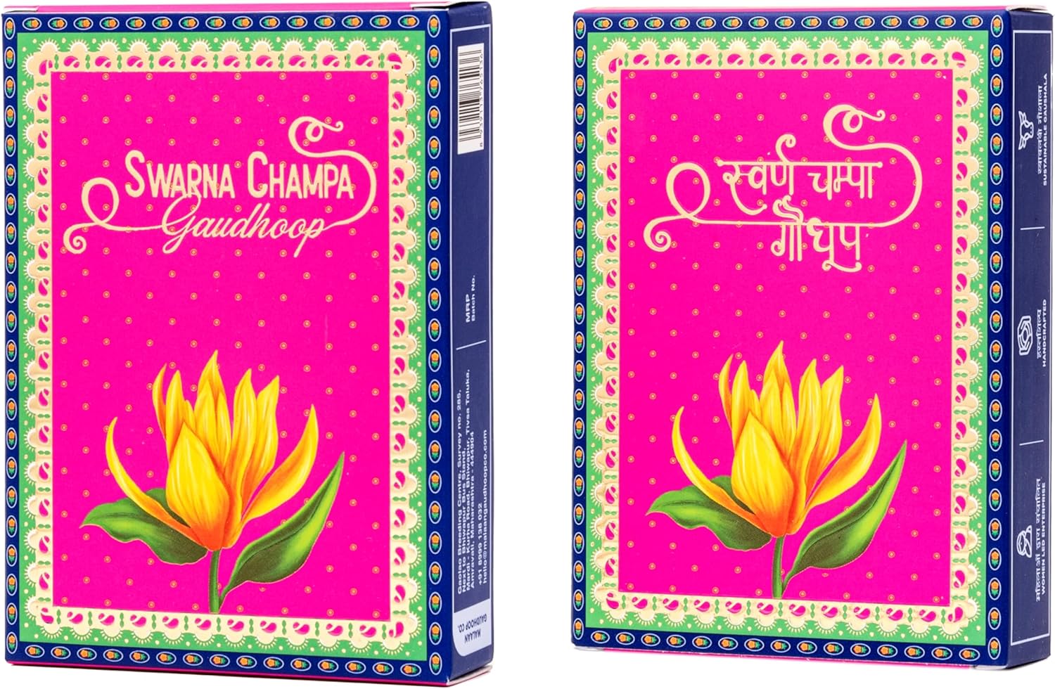 Swarna Champa Incense Sticks Set of 2