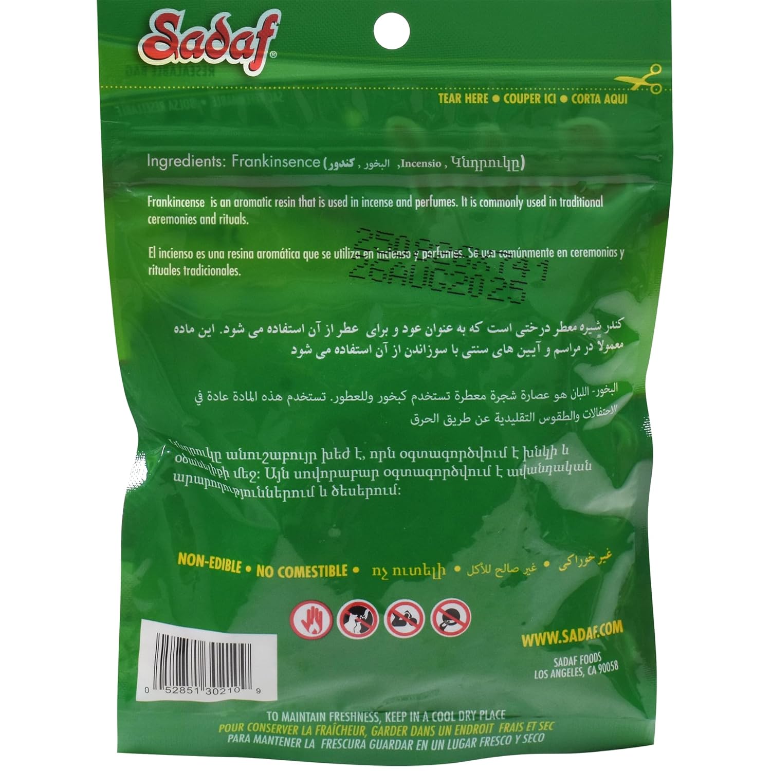 Sadaf Frankincense Condor Livani Incense 3 Oz