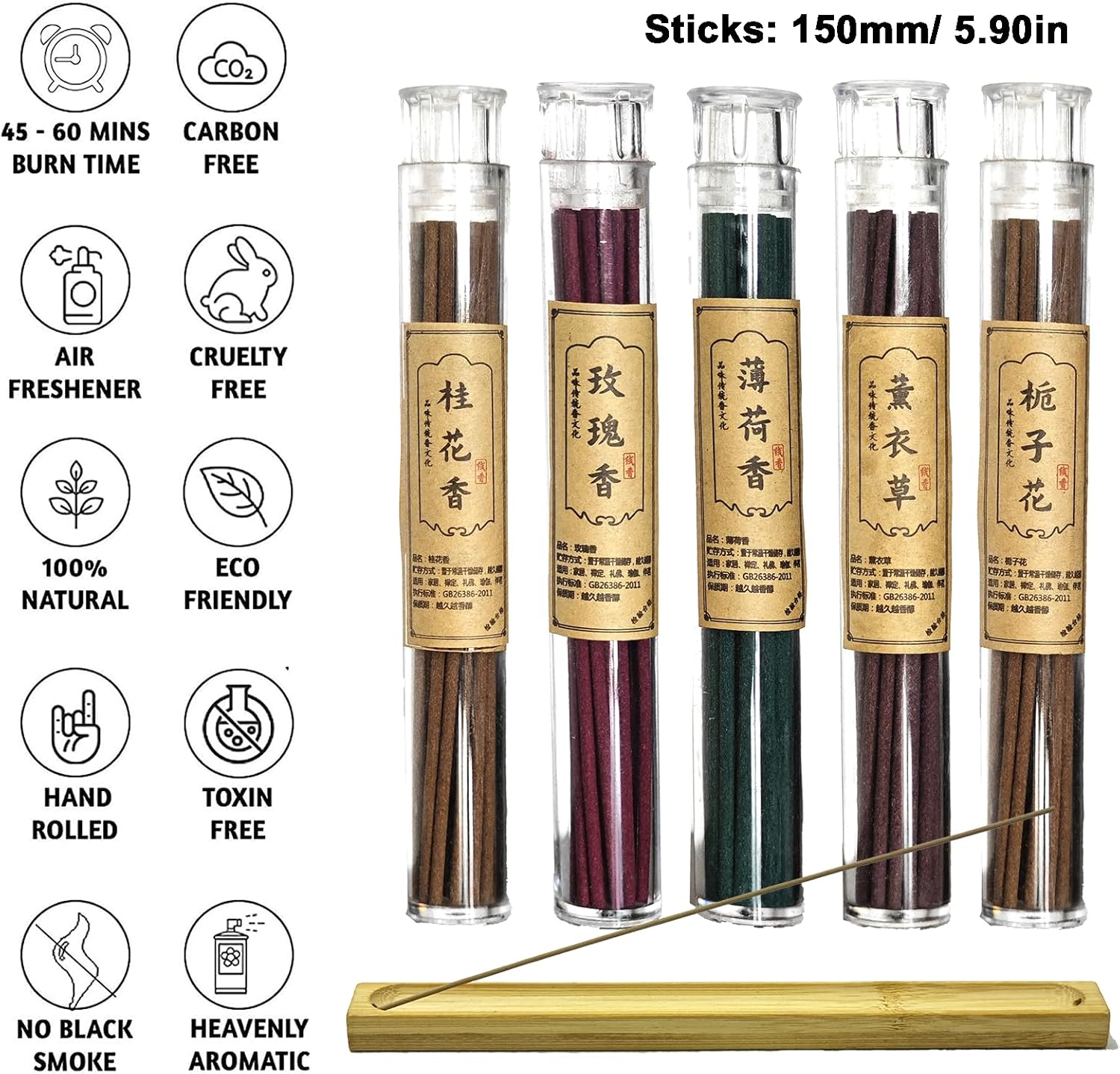 Chinese Incense Sticks Gift Set - 5 Pack 120 Sticks