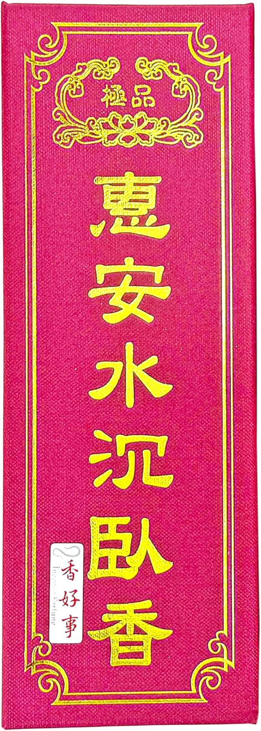 Incense Fortune HAN-7 Agarwood Incense Sticks 21cm 150g Box