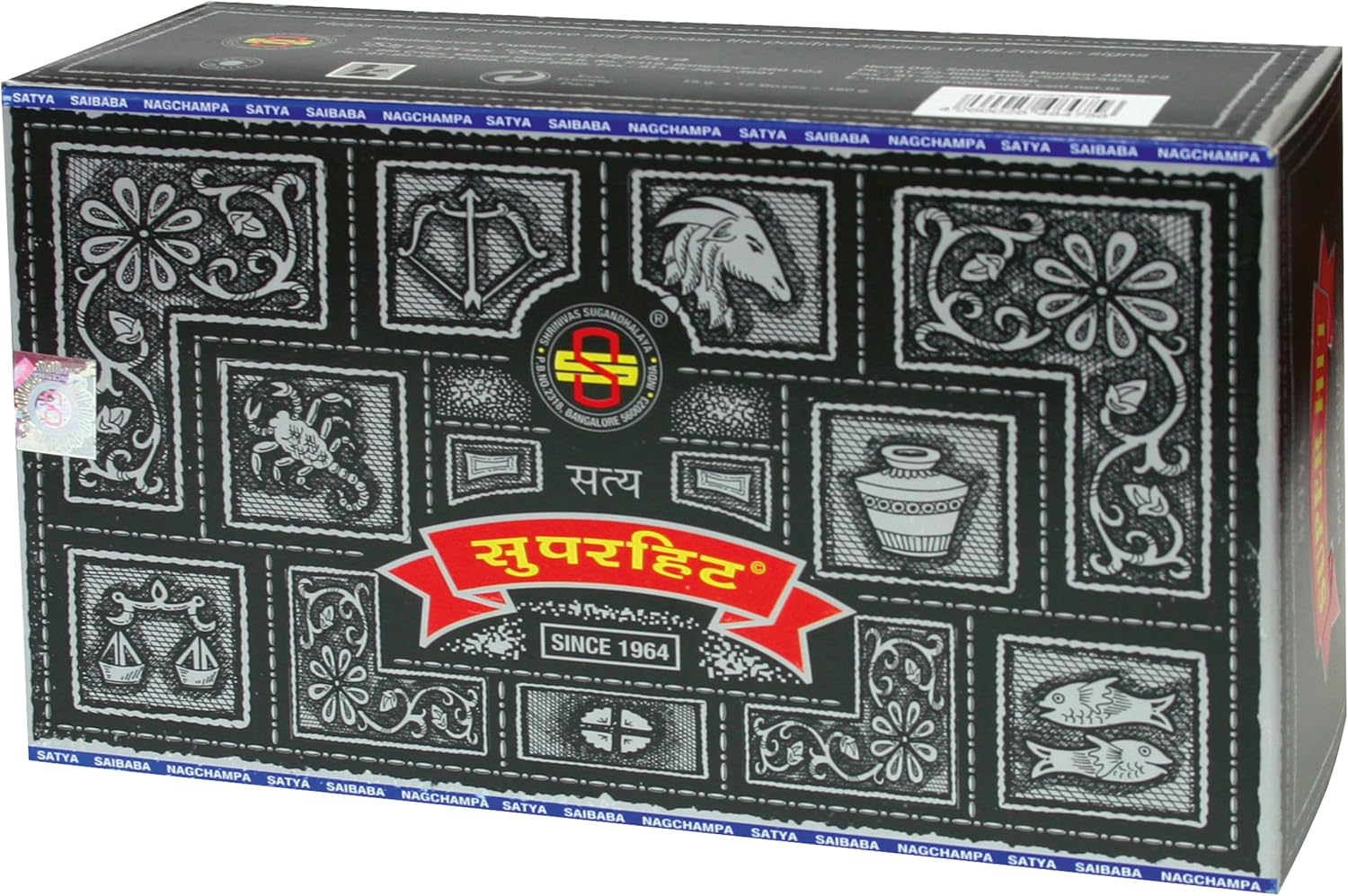 Nag Champa Incense - 15 Grams or 15 Sticks