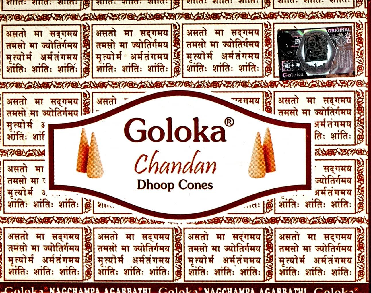 Goloka Chandan Incense Cones Set of 12