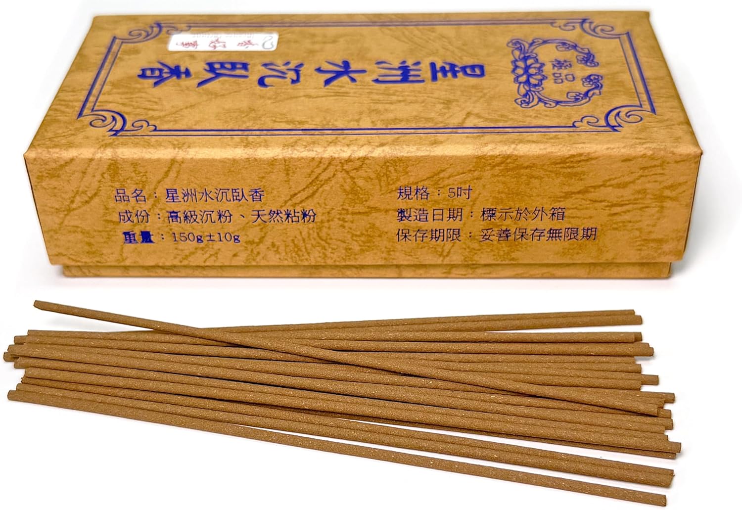 Incense Fortune SZ ShinZuo Agarwood Incense Sticks 150g