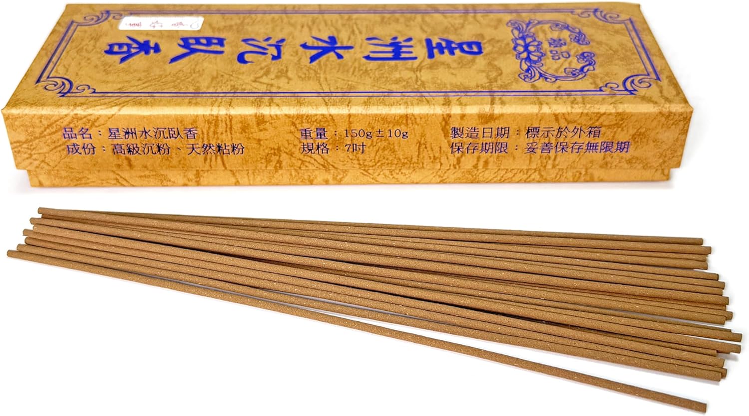 Incense Fortune SZ-7 Agarwood Incense Sticks 150g