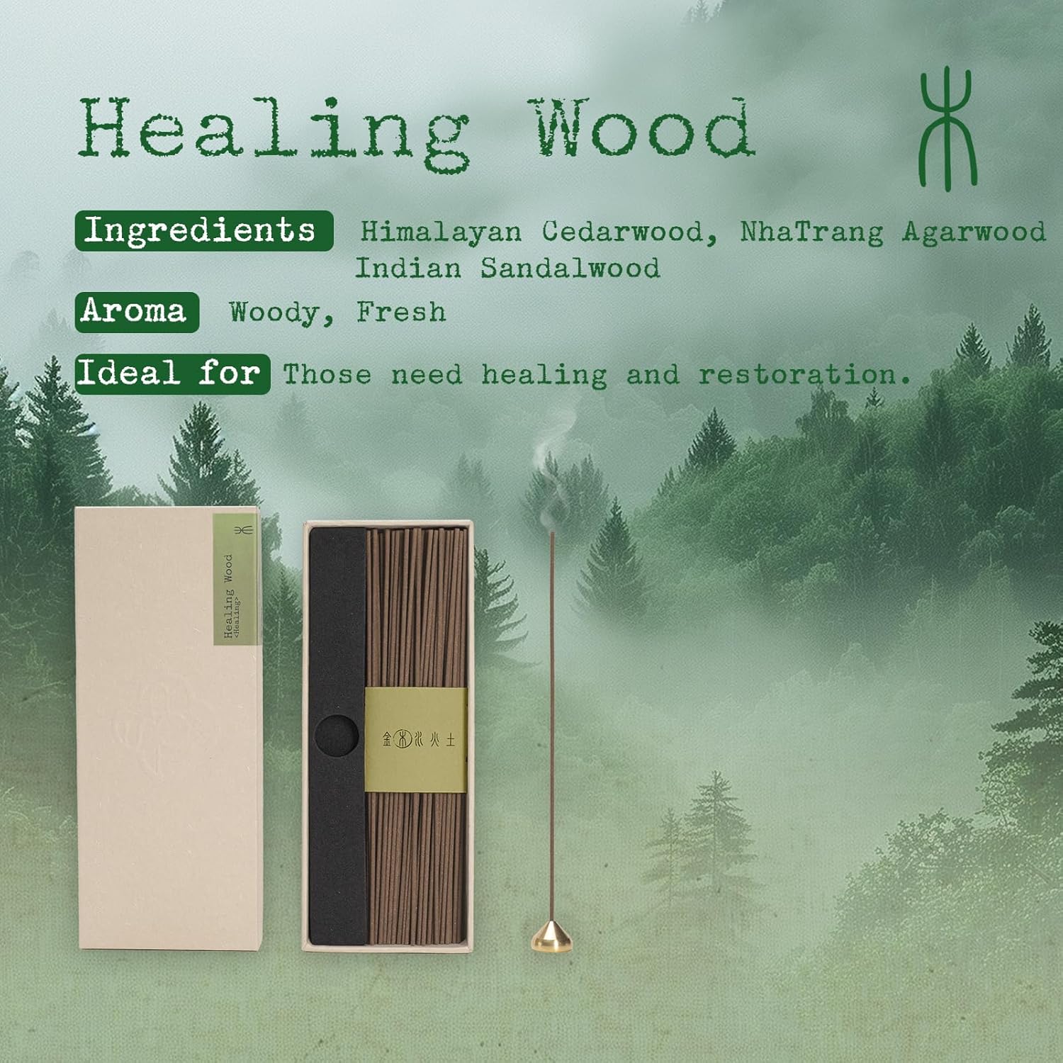 SATORY Wood Incense Set - 60 Sticks and Holder