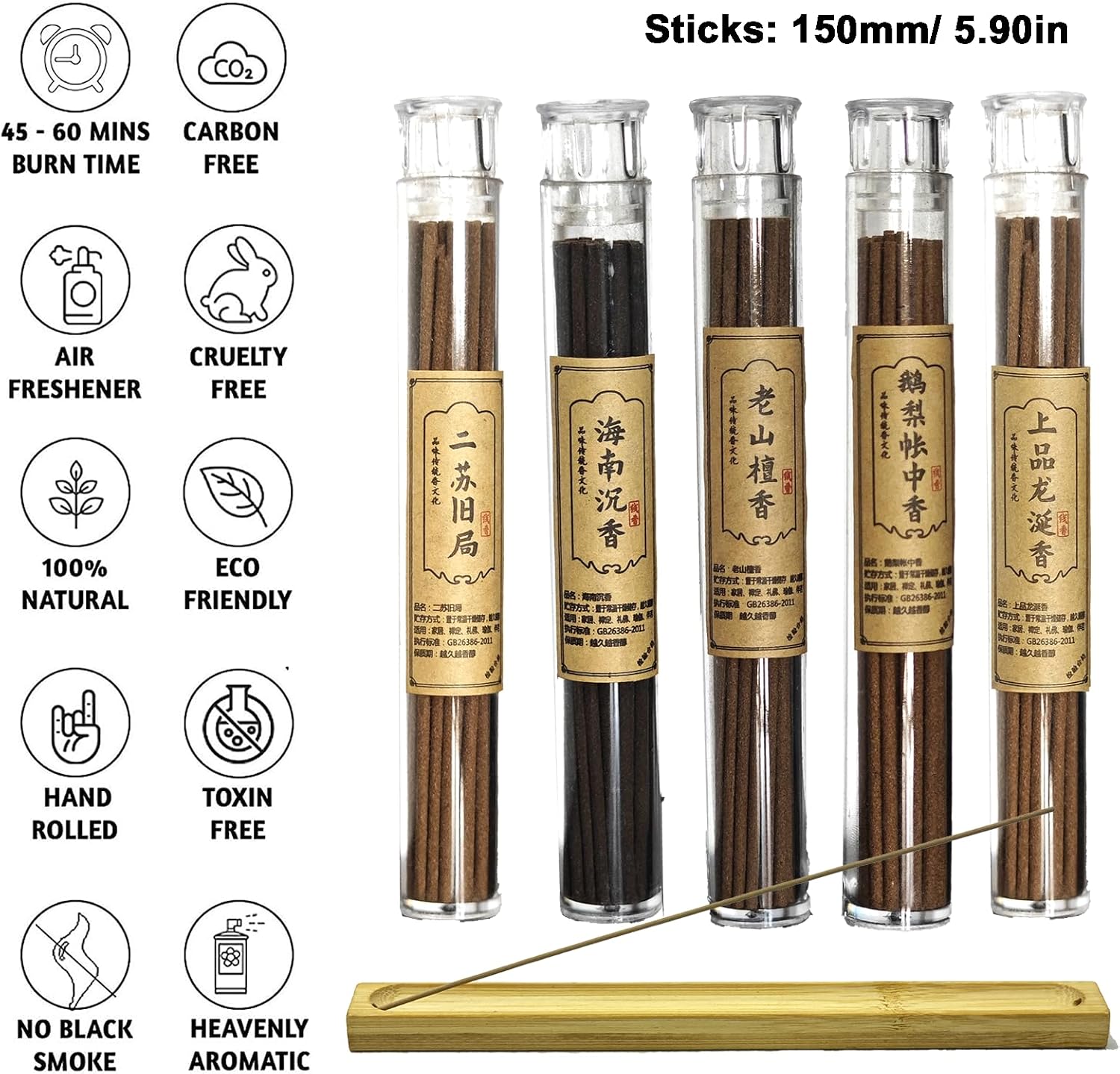 Chinese Incense Sticks Gift Set - 120 Sticks of Natural Scent
