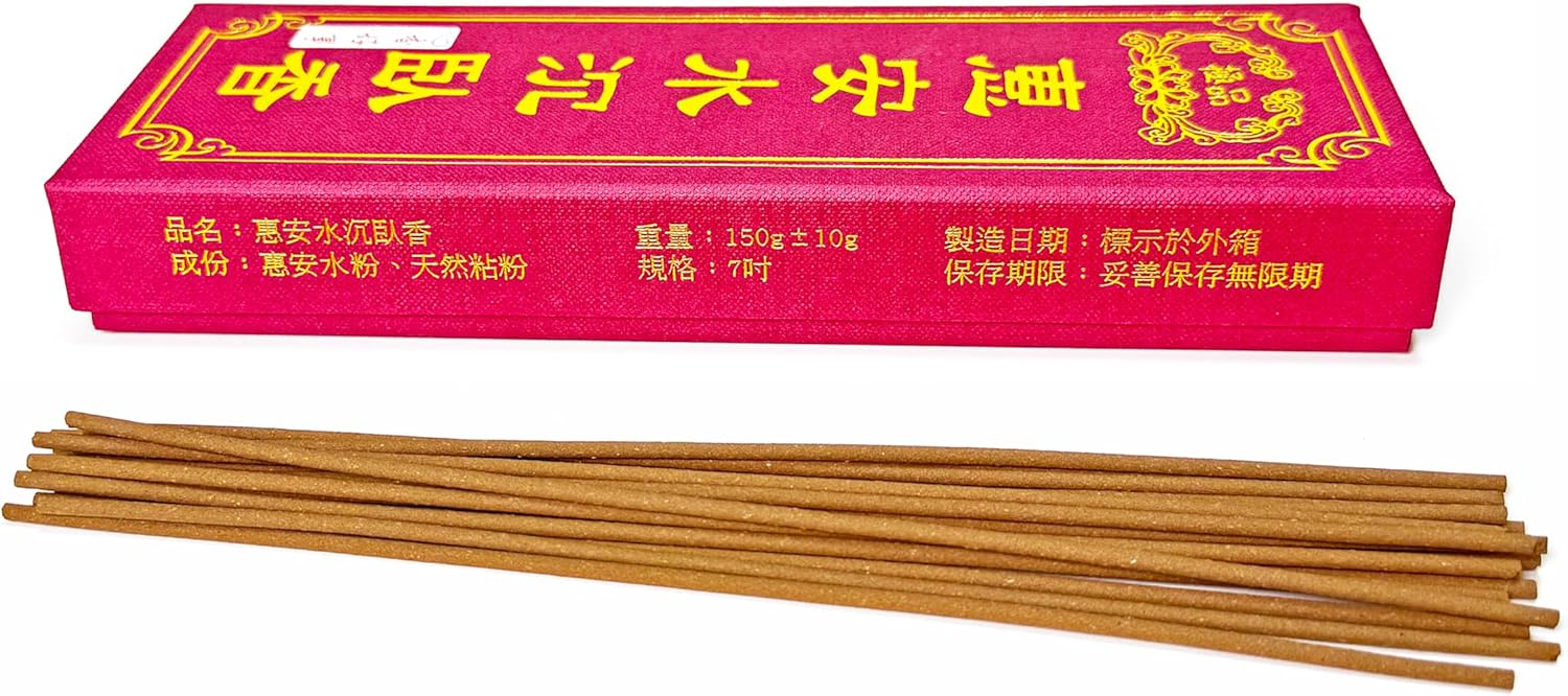 Incense Fortune HAN-7 Agarwood Incense Sticks 21cm 150g Box
