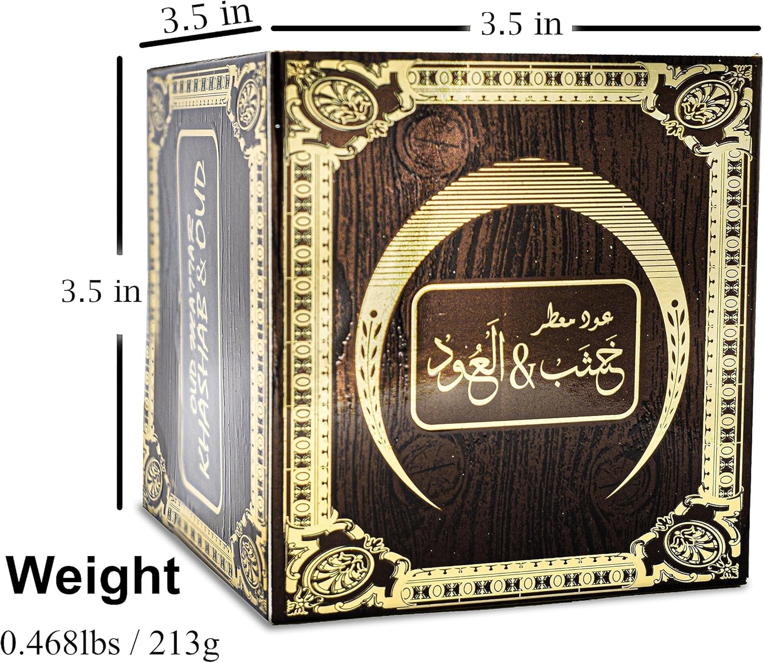 ARABIYAT Oud Wood Incense Charcoal Chips - 25g