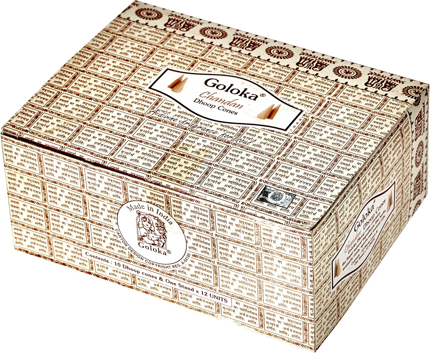 Goloka Chandan Incense Cones Set of 12