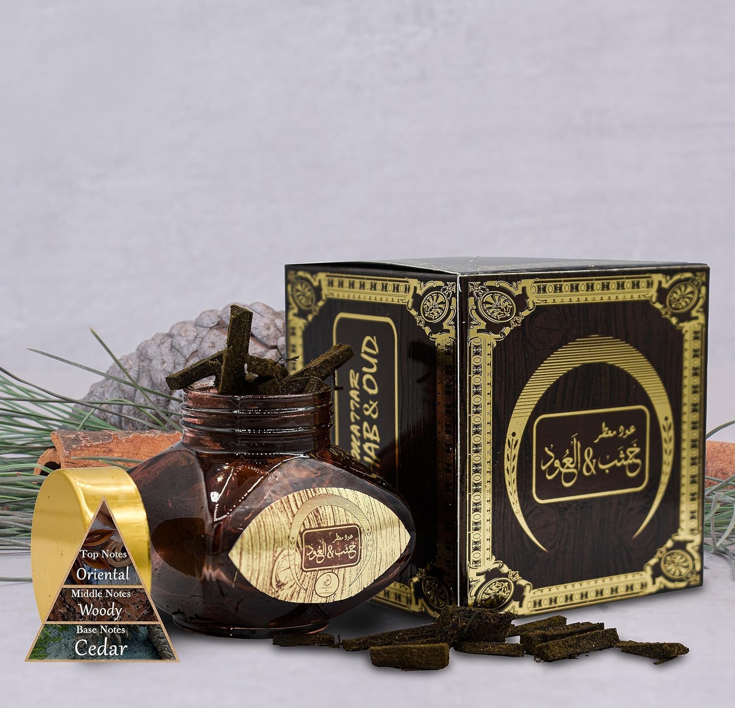 ARABIYAT Oud Wood Incense Charcoal Chips - 25g