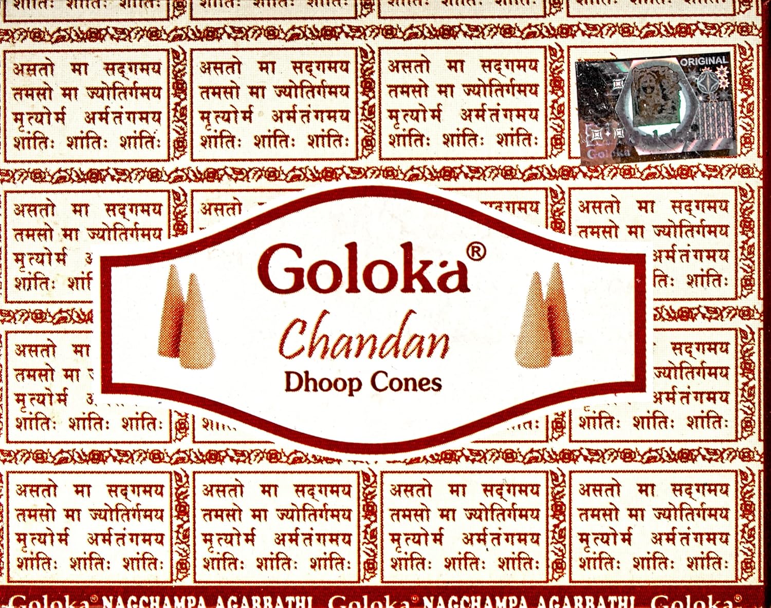 Goloka Chandan Incense Cones Set of 12