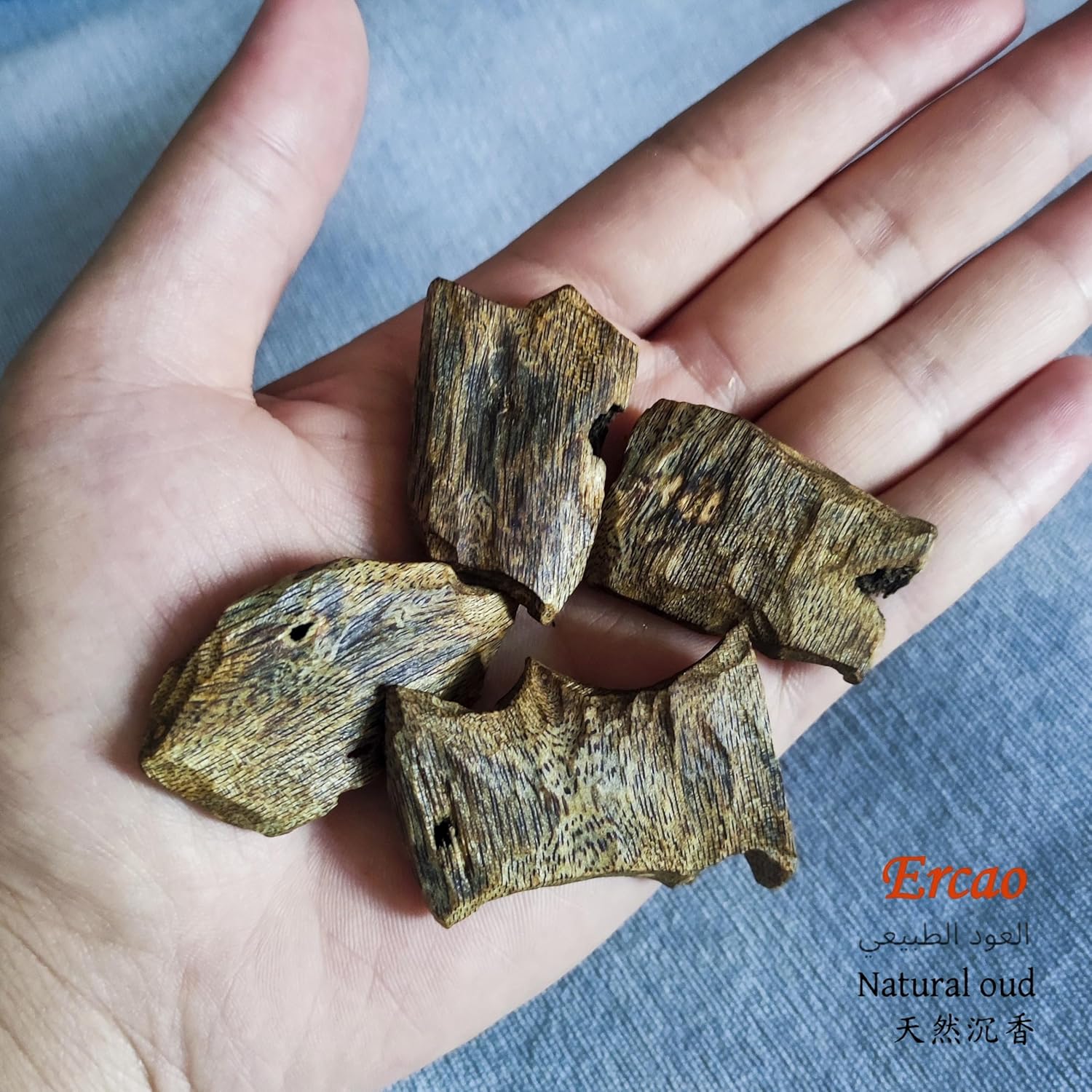 Premium Natural Agarwood Incense Block 20g - Upper Medium Grade