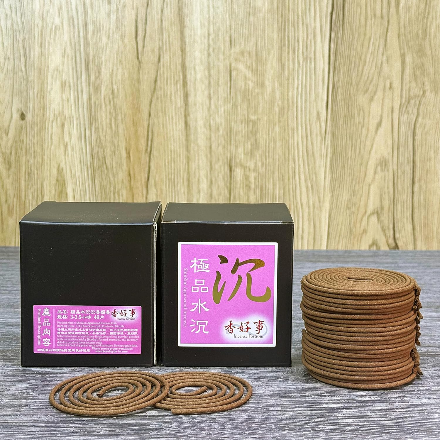 SZ ShinZuo Agarwood Incense Coils 48pcs - Taiwan Style Daily Use